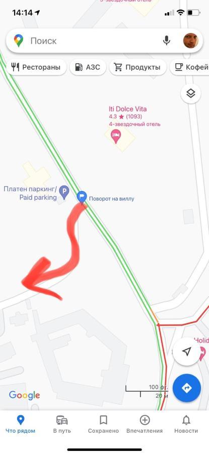 Villa Nasco Aranyhomok Kültér fotó